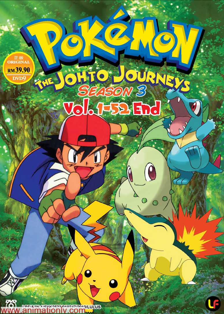 pokemon-season3-johto-journeys
