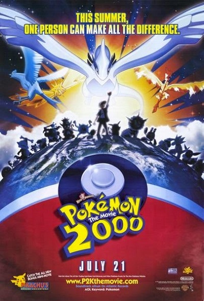 pokemon-the-movie-02-ลูเกีย-จ้าวแห่งทะเลล