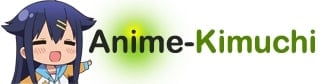 anime การ์ตูนออนไลน์ อนิเมะพากย์ไทย อนิเมะซับไทย