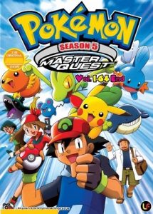 พากย์ไทย Pokemon Master Quest โปเกม่อน SS.5 (Ep.1-66)