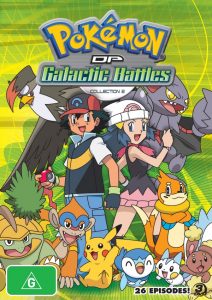 พากย์ไทย Pokemon Diamond and Pearl Galactic Battles โปเกม่อน SS.12 (Ep.1-29)