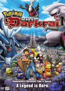 ดูการ์ตูน Pokemon The Movie 10 โปเกม่อน เดอะมูฟวี่ 10 ตอน เดียร์ก้า vs พาลเกีย ดาร์คไร จบแล้ว
