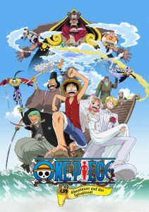 วันพีชเดอะมูฟวี่ 2 (One Piece The Movie 2) การผจญภัยบนเกาะแห่งฟันเฟือง พากย์ไทย ซับไทย