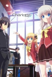 ดูเมะต่อสู้ ชาร์ลอตต์ ผู้คุมพลัง Charlotte ตอนที่ 1-13+OVA จบแล้ว
