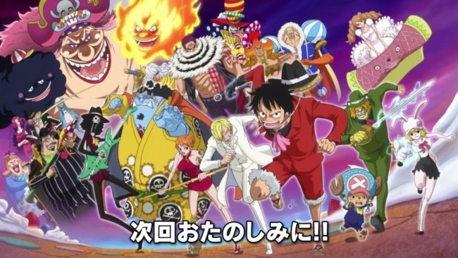 One-Piece-วันพีช-season-19-เกาะโฮลเค้ก