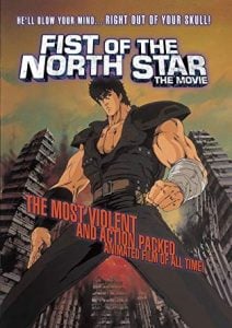 ดูอนิเมะต่อสู้ Fist of the North Star The Movie (ฤทธิ์หมัดดาวเหนือ เดอะมูฟวี่ ตำนานยูเรีย 720 แจ่มจรัส) พากย์ไทย