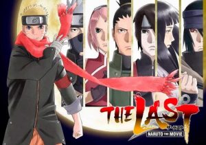 Naruto Shippuden The Movie 10: นารูโตะ ตำนานวายุสลาตัน เดอะมูฟวี่ 10 ปิดตำนานวายุสลาตัน พากย์ไทย HD (2014)