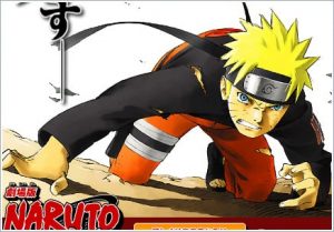 Naruto Shippuden The Movie 4: นารูโตะ ตำนานวายุสลาตัน เดอะมูฟวี่ 4 ฝืนพรมลิขิต พิชิตความตาย