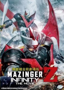 ดูเมะแอคชั่น สงครามหุ่นเหล็กพิฆาต Mazinger Z Infinity 2018 The Movie จบแล้ว