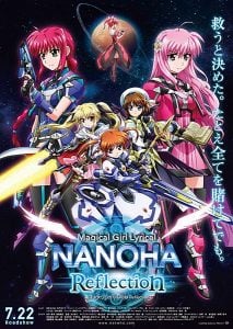 Mahou Shoujo Lyrical Nanoha:Reflection (Movie) ซับไทย