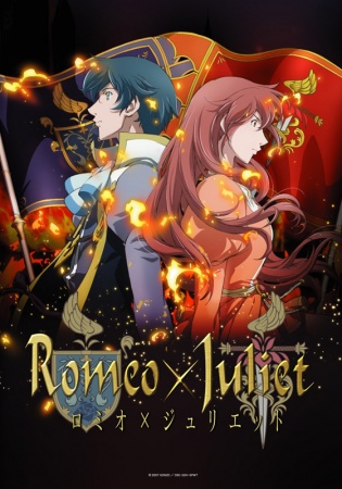 Romeo-x-Juliet-โรมิโอ-x-จูเลียต-ซับไทย