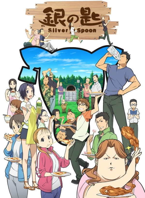 Silver-Spoon-ซิลเวอร์สปูน-Gin-no-Saji-ภาค-1-2-ซับไทย