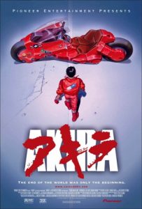Akira (1988) อากิระ คนไม่ใช่คน (Movie) พากย์ไทย