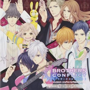 Brother Conflict ตอนที่ 1-12 OVA ซับไทย