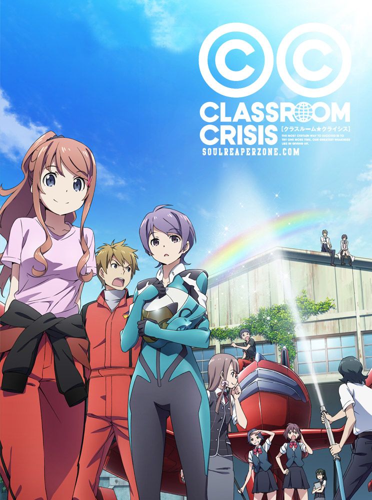 Classroom-Crisis-ฝ่าวิกฤต-ห้องเรียนธุรกิจ-ซับไทย