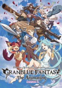 Granblue Fantasy The Animation Season 2 ตอนที่ 1-12 SP ซับไทย