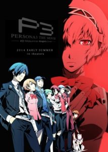 Persona 3 the Movie 2: Midsummer Knight’s Dream #2 (Movie) ซับไทย