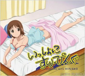 Sleeping with Hinako ตอนที่ 1 OVA ซับไทย ตอนเดียวจบ
