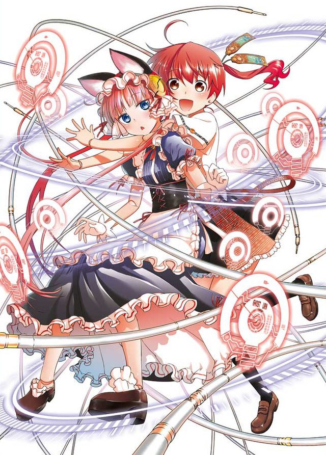Koukaku-no-Pandora-ปริศนาแพนโดร่าสีแดง