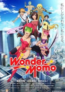 Wonder Momo ฮีโร่สาวน้อย ตอนที่ 1-5 ซับไทย