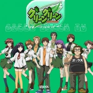 Green Green รร.หญิงล้วน vs รร.ชายล้วน สุดป่วน ตอนที่ 1-12+OVA ซับไทย