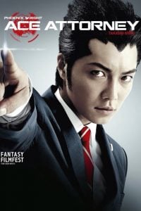 Gyakuten saiban (Ace Attorney) (film) ซับไทย Movie