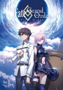 Fate Grand Order - First Order ซับไทย Movie