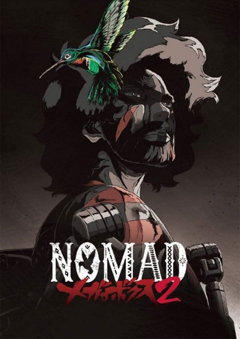 nomad-megalo-box-2-ซับไทย