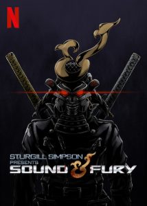 Sound & Fury โดยสเตอร์จิลล์ ซิมป์สัน ซับไทย