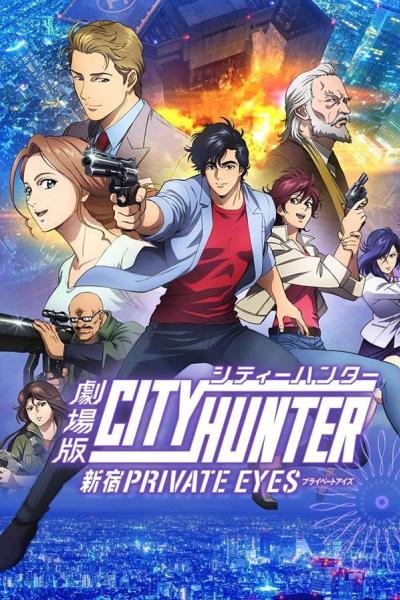 City-Hunter-Shinjuku-Private-Eyes-2019-ซิตี้ฮันเตอร์-โคตรนักสืบชินจูกุบี๊ป-พากย์ไทย