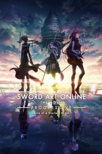 Sword Art Online Progressive Movie - Hoshi Naki Yoru no Aria (2021) ท่วงทำนองราตรีไร้ดารา เดอะมูฟวี่ ซับไทย Movie